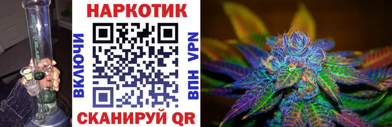 Где купить наркоту Абакан Марихуана  Меф мяу мяу  ГАШИШ 
