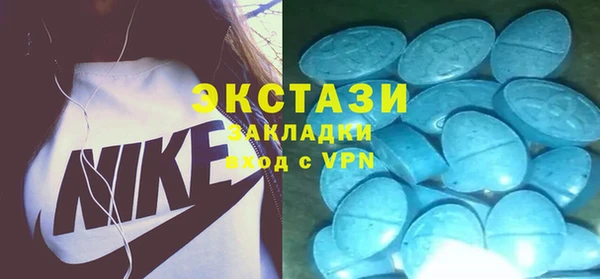 марихуана Арсеньев
