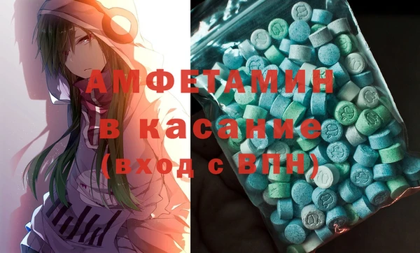 марихуана Арсеньев
