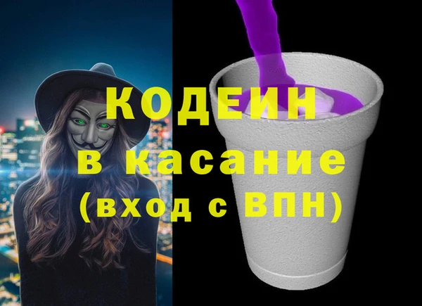 марихуана Арсеньев