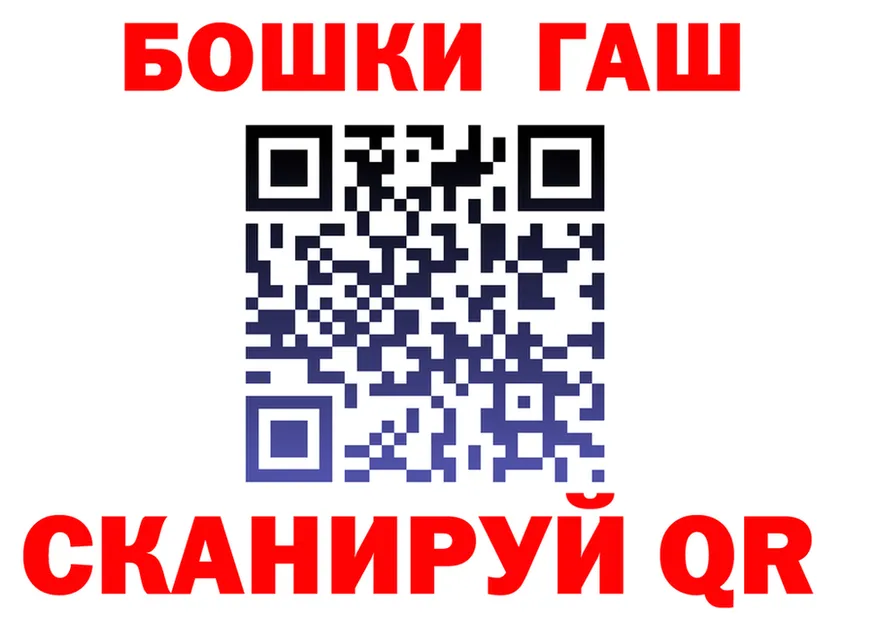Alfa_PVP СК ТОР это мега Абакан
