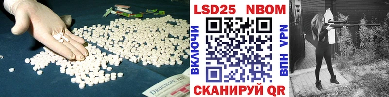 Лсд 25 экстази ecstasy  гидра ссылки  Абакан 